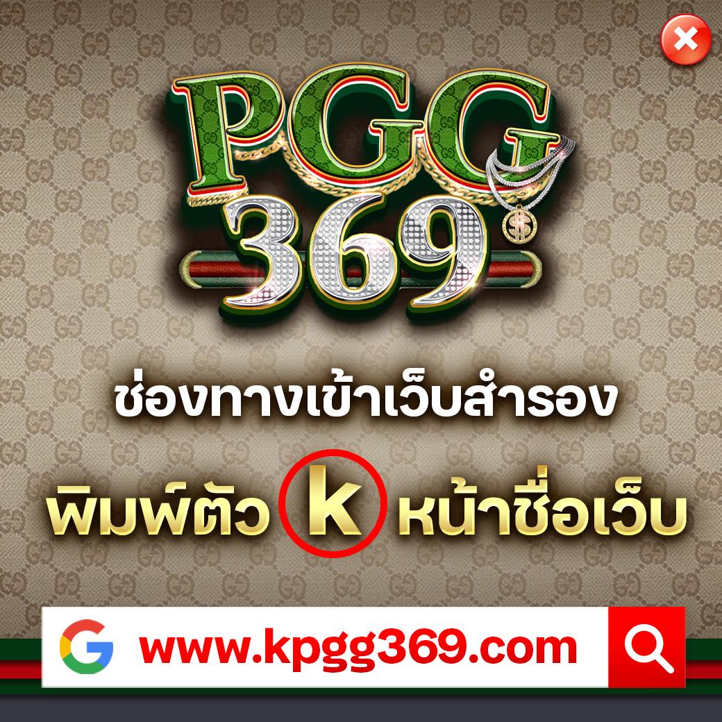 ninja slot เกมคาสิโนใหม่ล่าสุด ระบบเสถียร โบนัสจัดเต็ม 2024