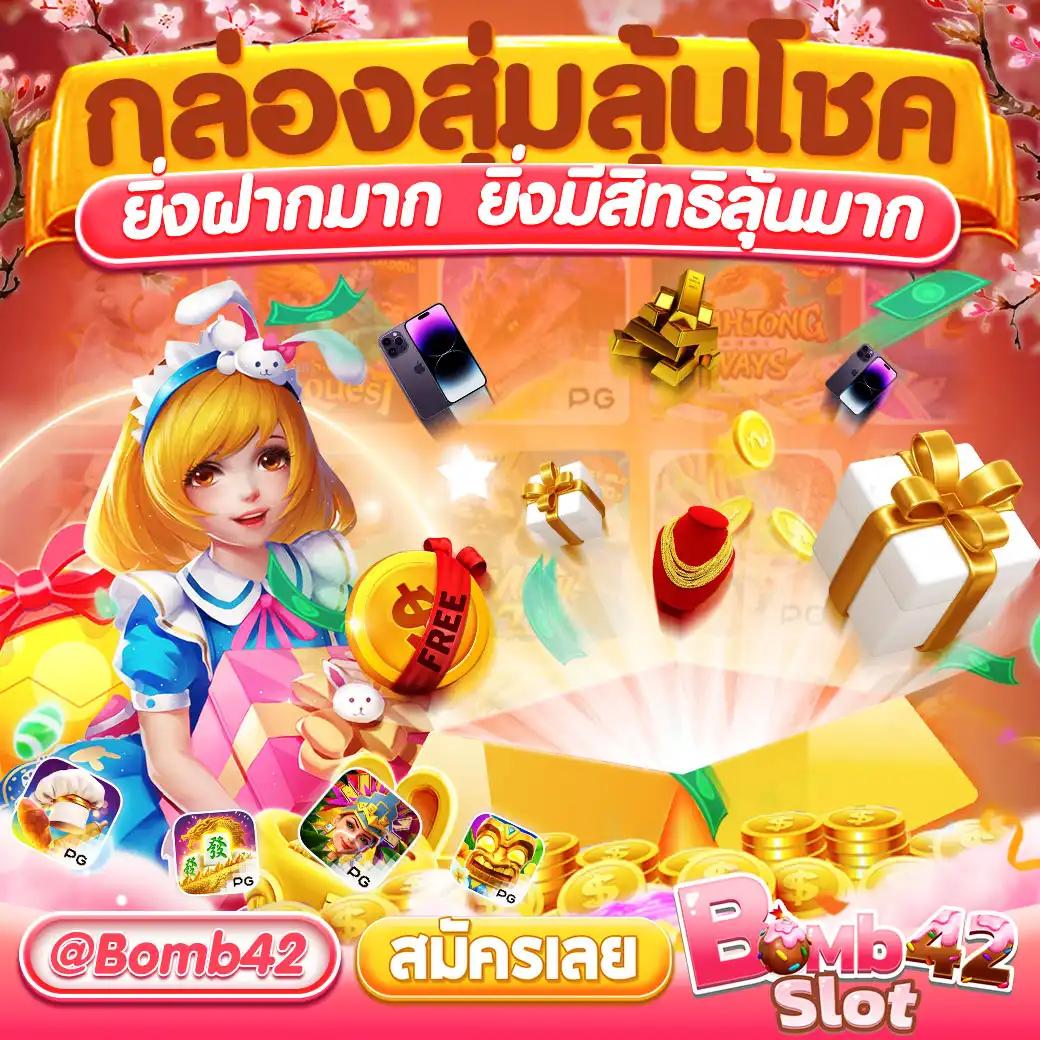 no1bet888 คาสิโนสดโบนัสใหม่ล่าสุด ระบบฝากถอนรวดเร็วที่สุด