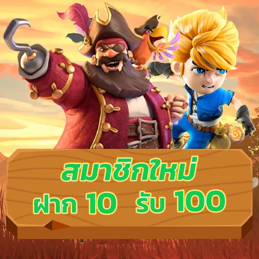 nolimit city slot เกมสล็อตใหม่สุดฮิต เว็บตรงไม่ผ่านเอเย่นต์
