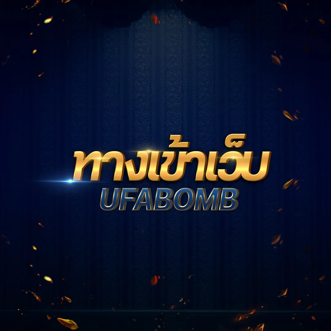 nolimit คาสิโนออนไลน์ครบวงจร โบนัสจัดเต็ม เล่นง่ายได้เงินจริง