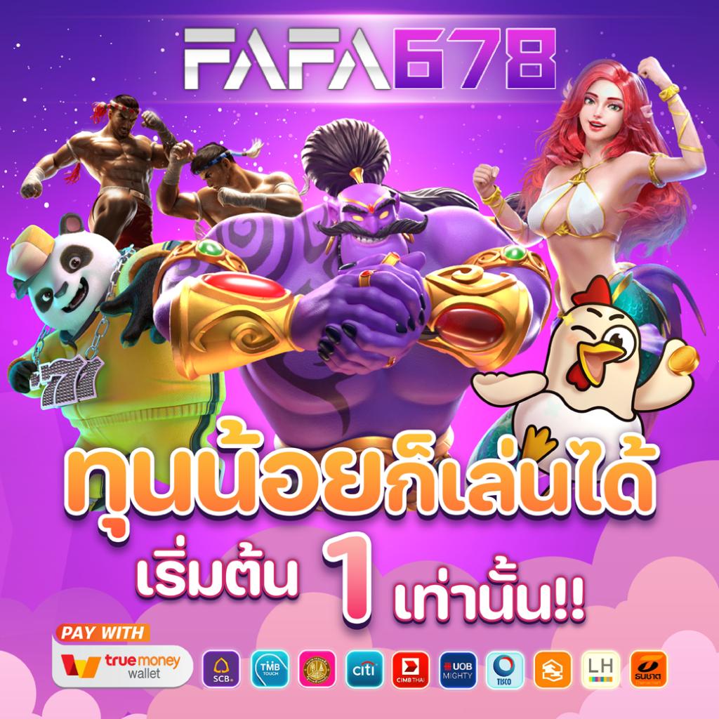 noname สล็อต เว็บตรง แตกง่าย ใหม่ล่าสุด โบนัสจัดเต็ม 2024