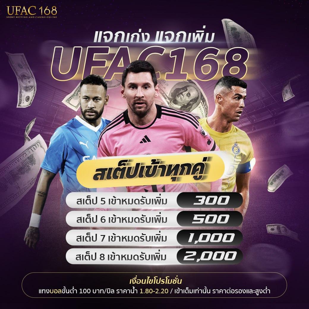 nova88 เว็บเดิมพันครบวงจรรวดเร็ว ปลอดภัย 2024