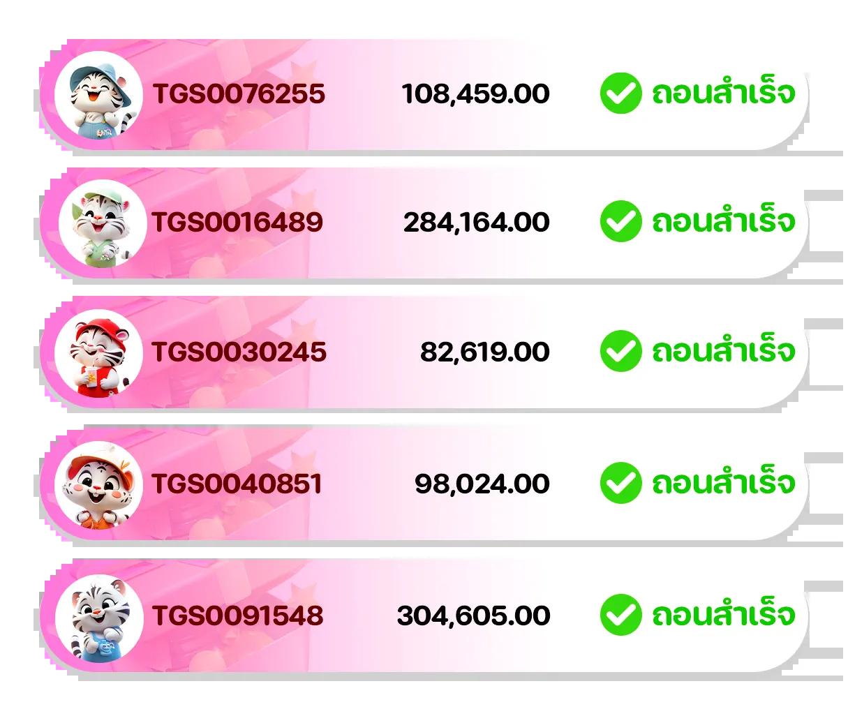 ogbet89 รวมเกมคาสิโนออนไลน์ใหม่ล่าสุด โบนัสจัดเต็มได้เงินจริง