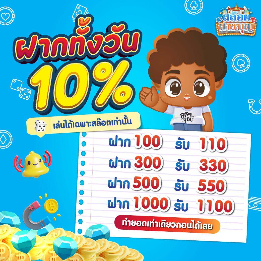 ok slot vip เว็บพนันออนไลน์ครบวงจร ระบบฝากถอนออโต้เร็วทันใจ