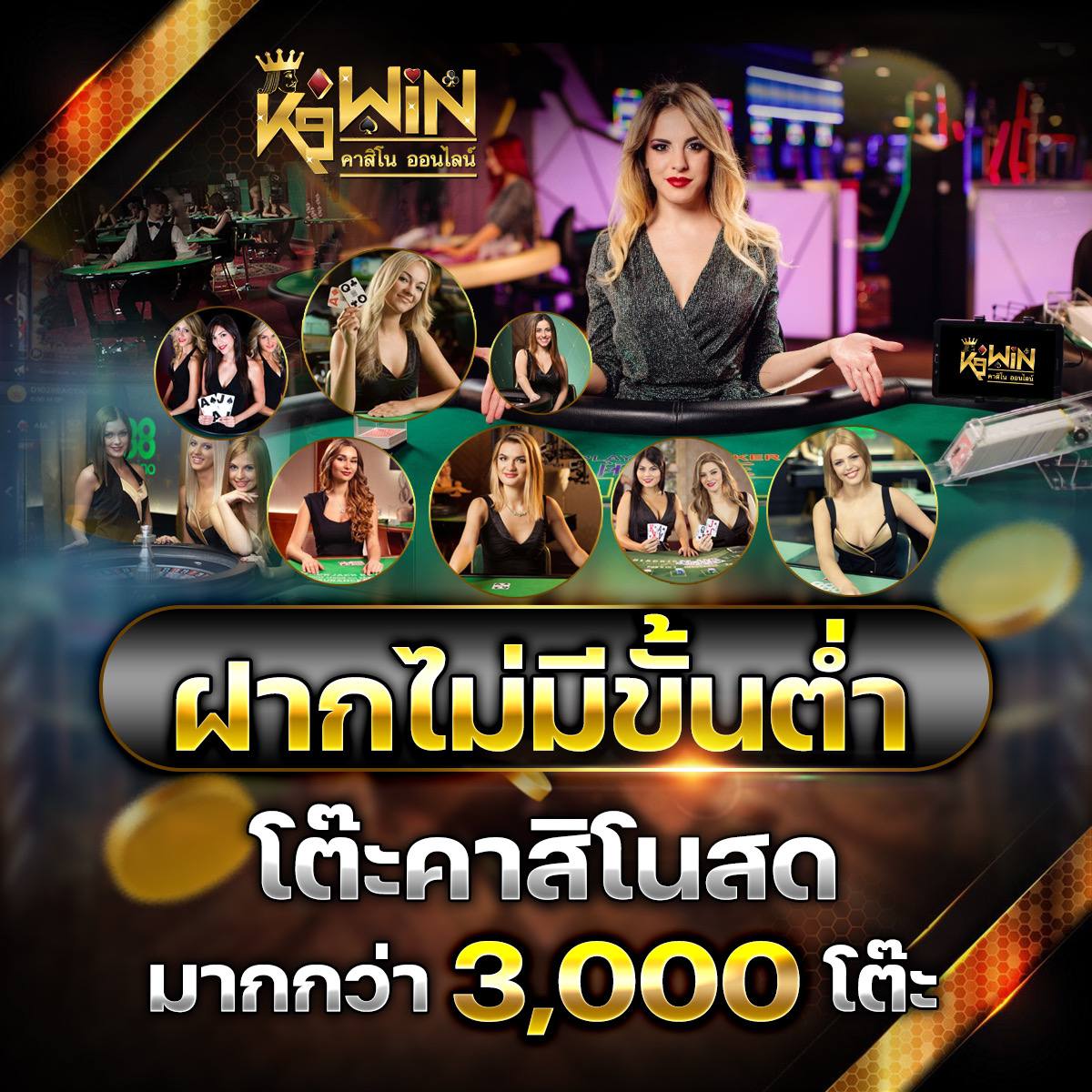 ok slot รวมเกมยอดฮิต เล่นง่าย โบนัสจัดเต็ม 2024