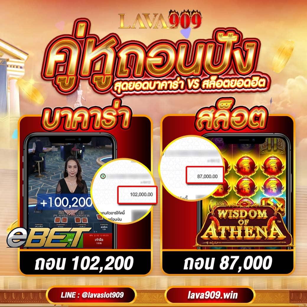 okคาสิโน แพลตฟอร์มเดิมพันออนไลน์ครบวงจร 2024