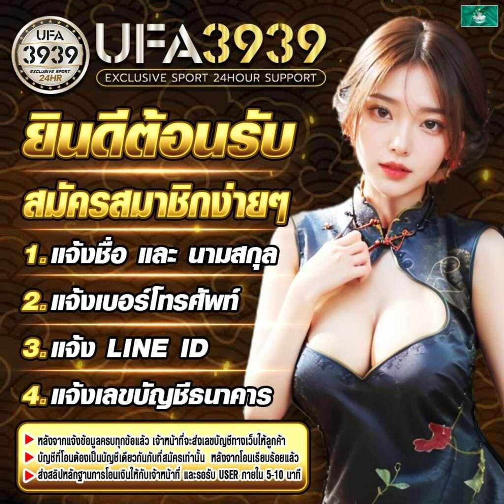 omg333 คาสิโนครบวงจร เว็บตรง เล่นง่ายได้เงินจริง 2024