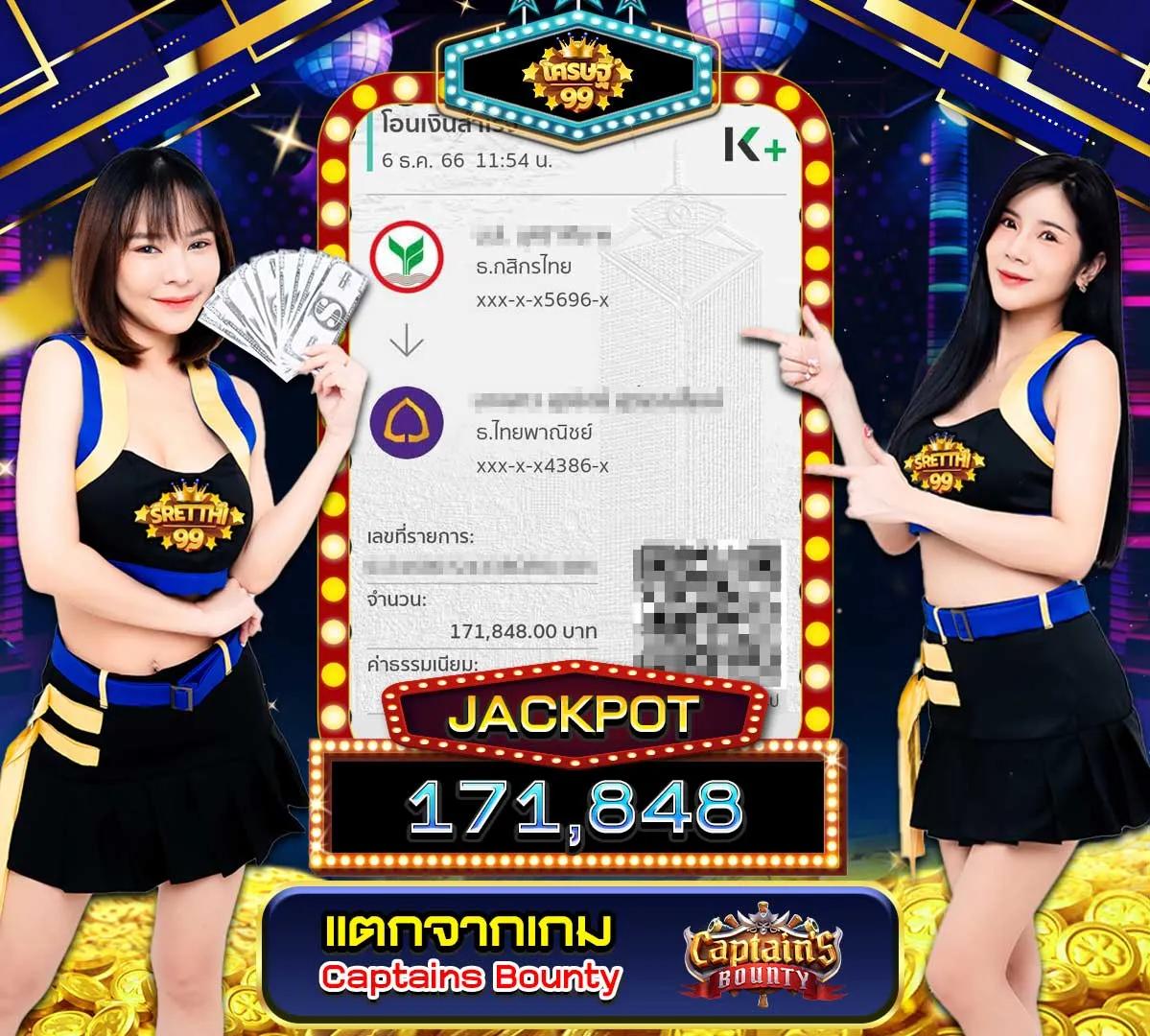omg369win คาสิโนออนไลน์ได้เงินจริง อันดับ 1 ใหม่ล่าสุดในไทย