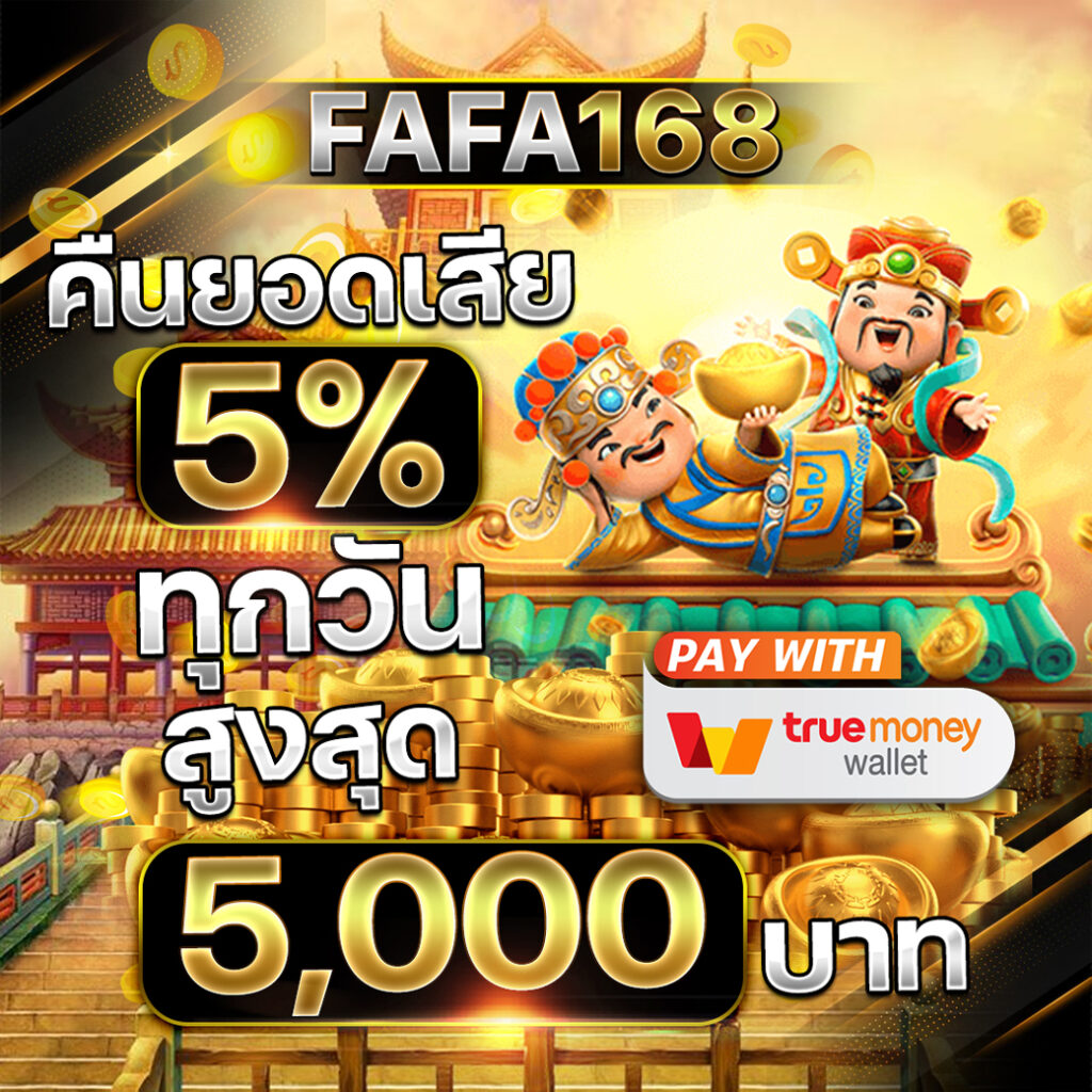 oscarสล็อต รวมเกมทำเงินง่าย โบนัสแตกบ่อย อัตราจ่ายสูง