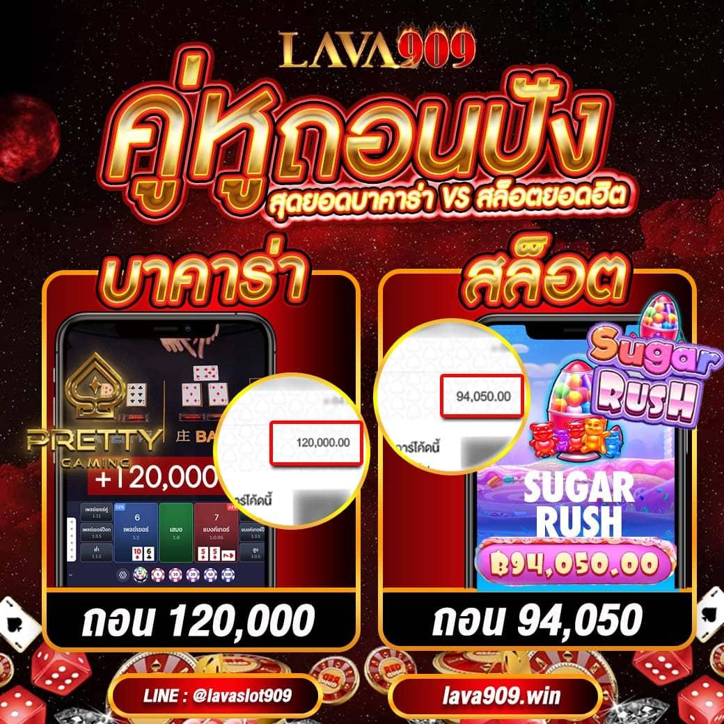 osmver slot รวมเกมสุดฮิต แจ็คพอตแตกง่ายได้เงินจริง