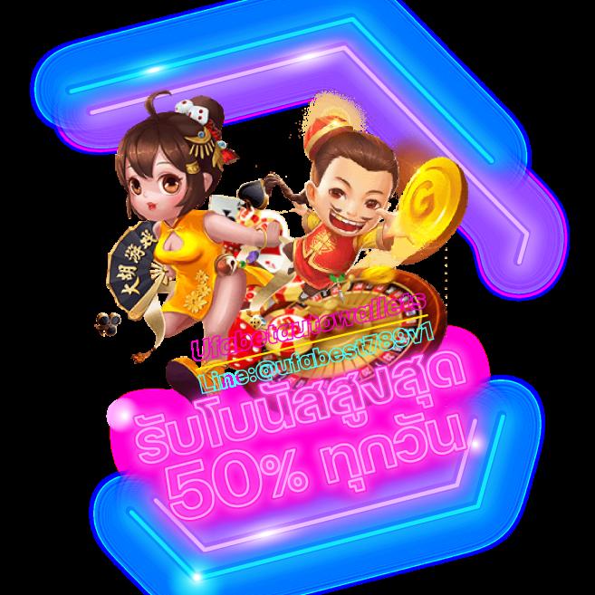 p6สล็อต เว็บตรงรวมเกมสล็อตแตกง่าย กำไรดีล่าสุด 2024