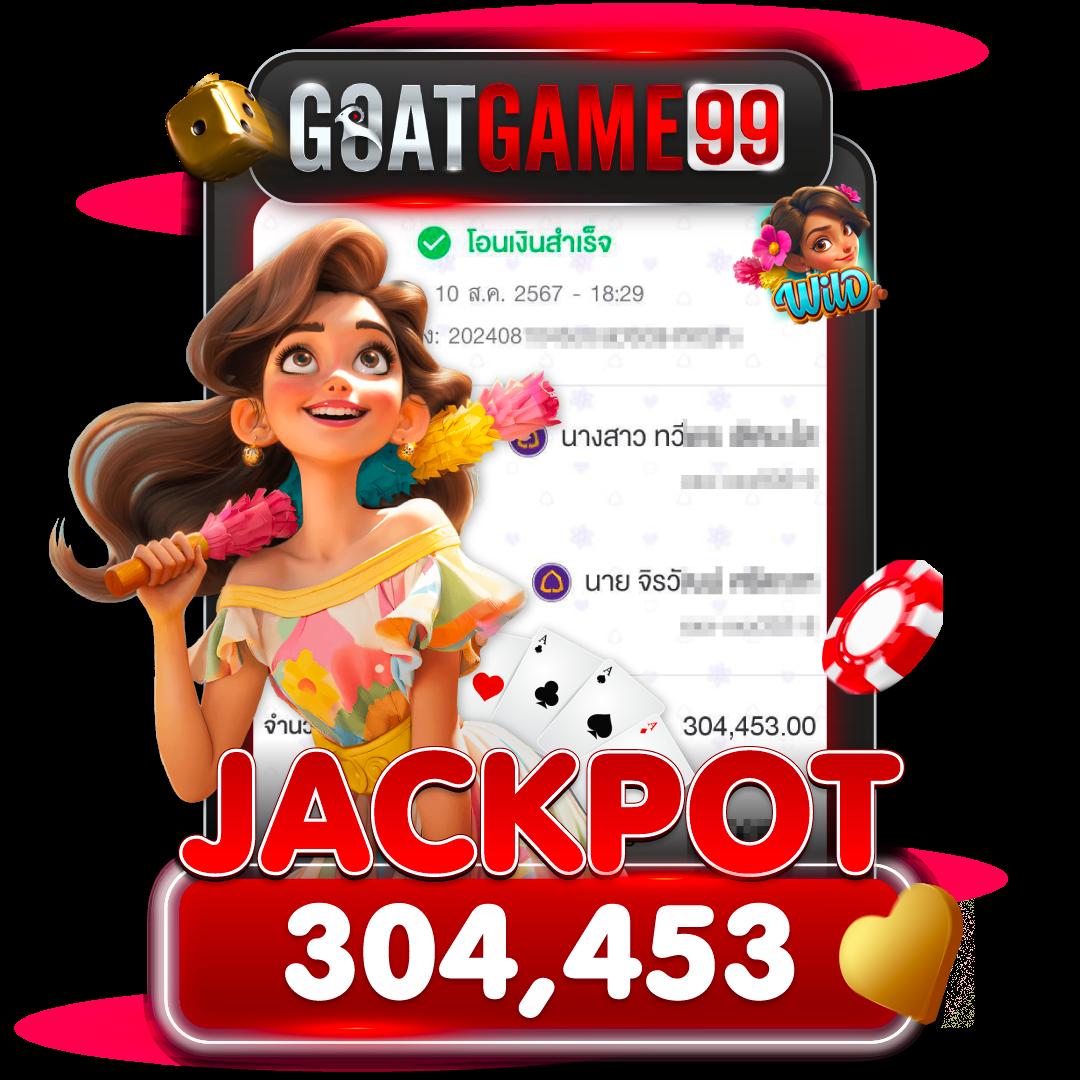 panama888 คาสิโนใหม่ล่าสุด ฝากถอนเร็ว โบนัสจัดเต็มทุกเกมออนไลน์