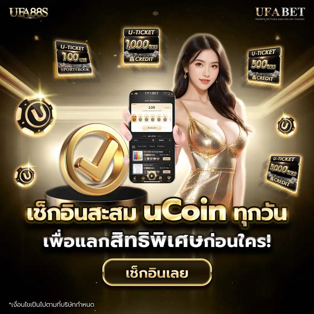 pay69 slot สล็อตออนไลน์ครบวงจร เล่นง่ายจ่ายจริง 2024