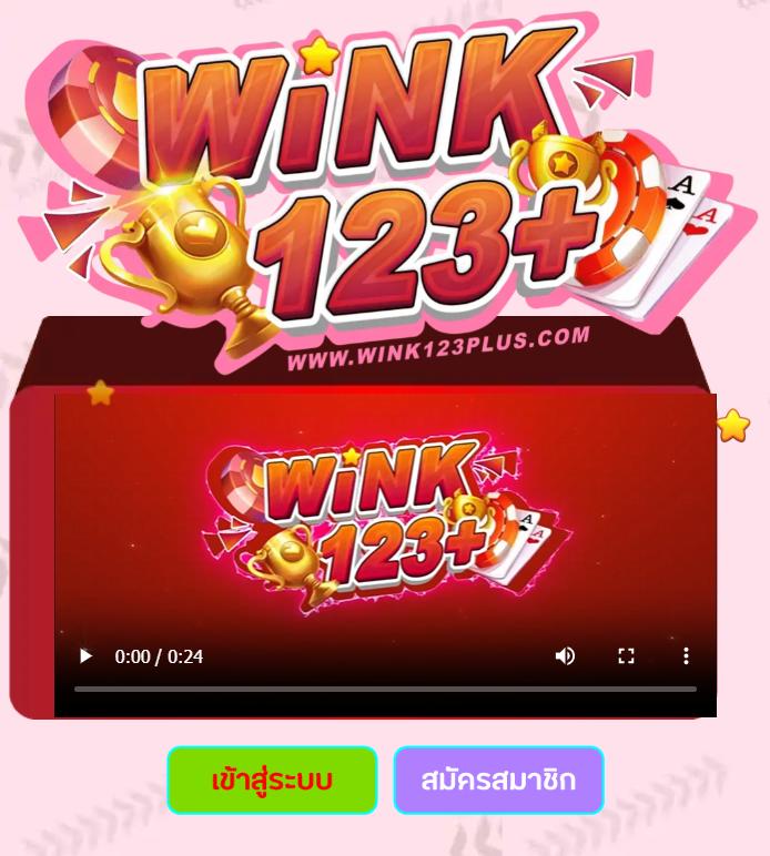 pay69สล็อต เว็บตรงใหม่ล่าสุด มาตรฐานเกมเดิมพันออนไลน์ 2024