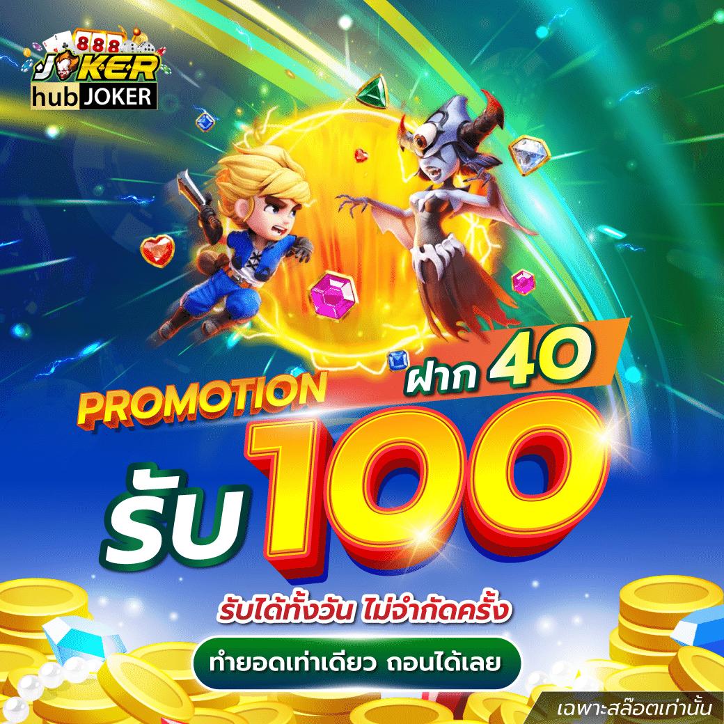 pg1234 คาสิโนออนไลน์มาตรฐานใหม่ ระบบเสถียรปลอดภัยสูง