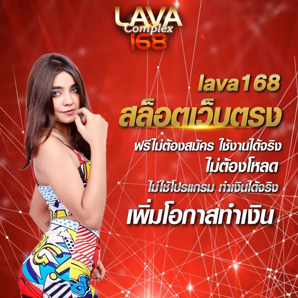 pg123 คาสิโนออนไลน์ครบวงจร เล่นเกมได้เงินจริงทันใจทุกวัน