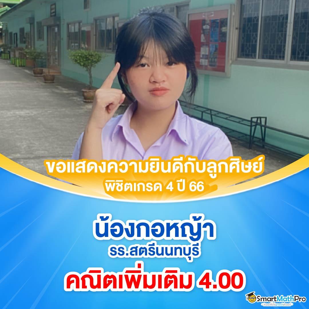 pg168thai คาสิโนออนไลน์อันดับหนึ่ง ระบบปลอดภัย รวดเร็วทันใจ