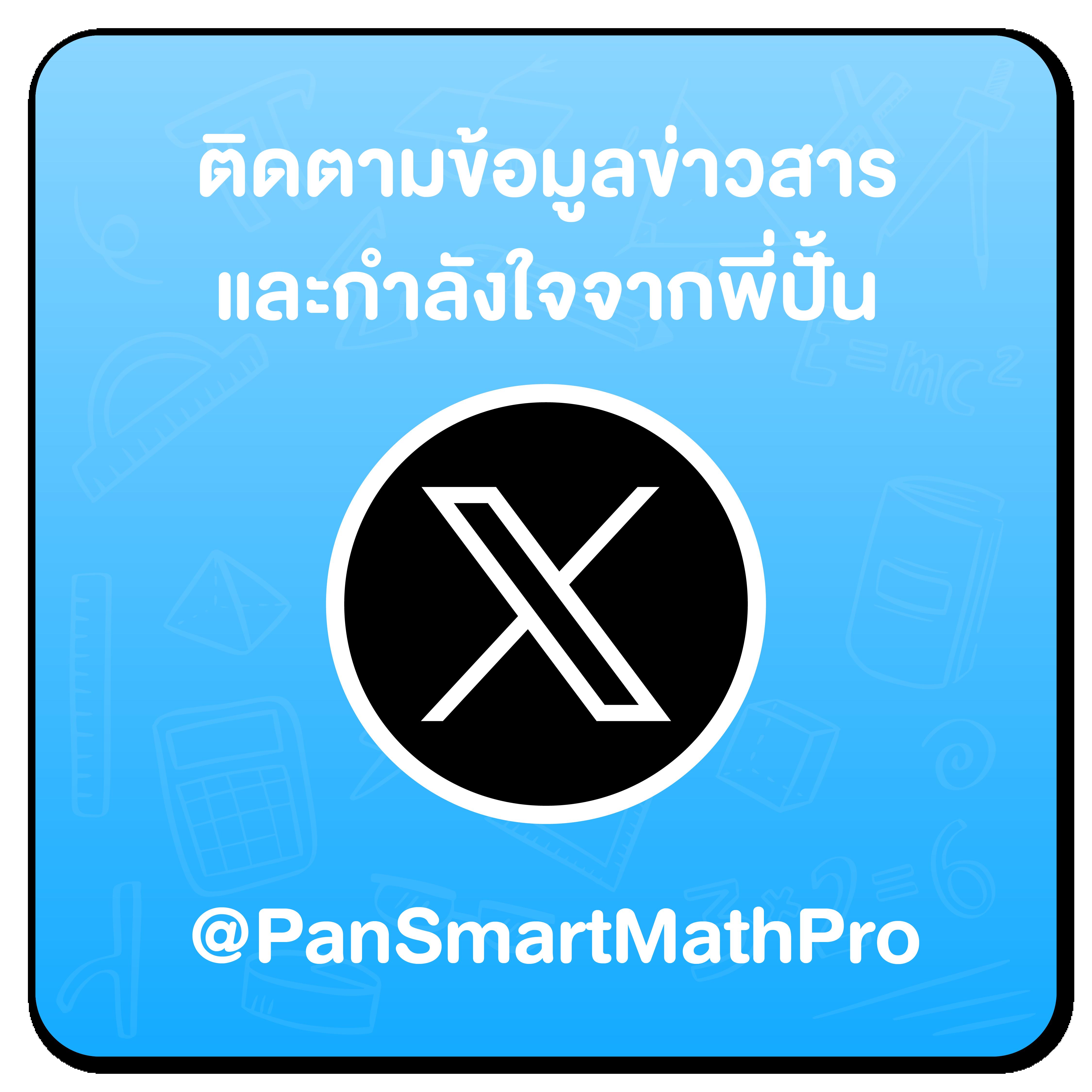 pg666 คาสิโนออนไลน์มาตรฐานใหม่ โปรโมชั่นเด็ดสุดคุ้มทุกวัน