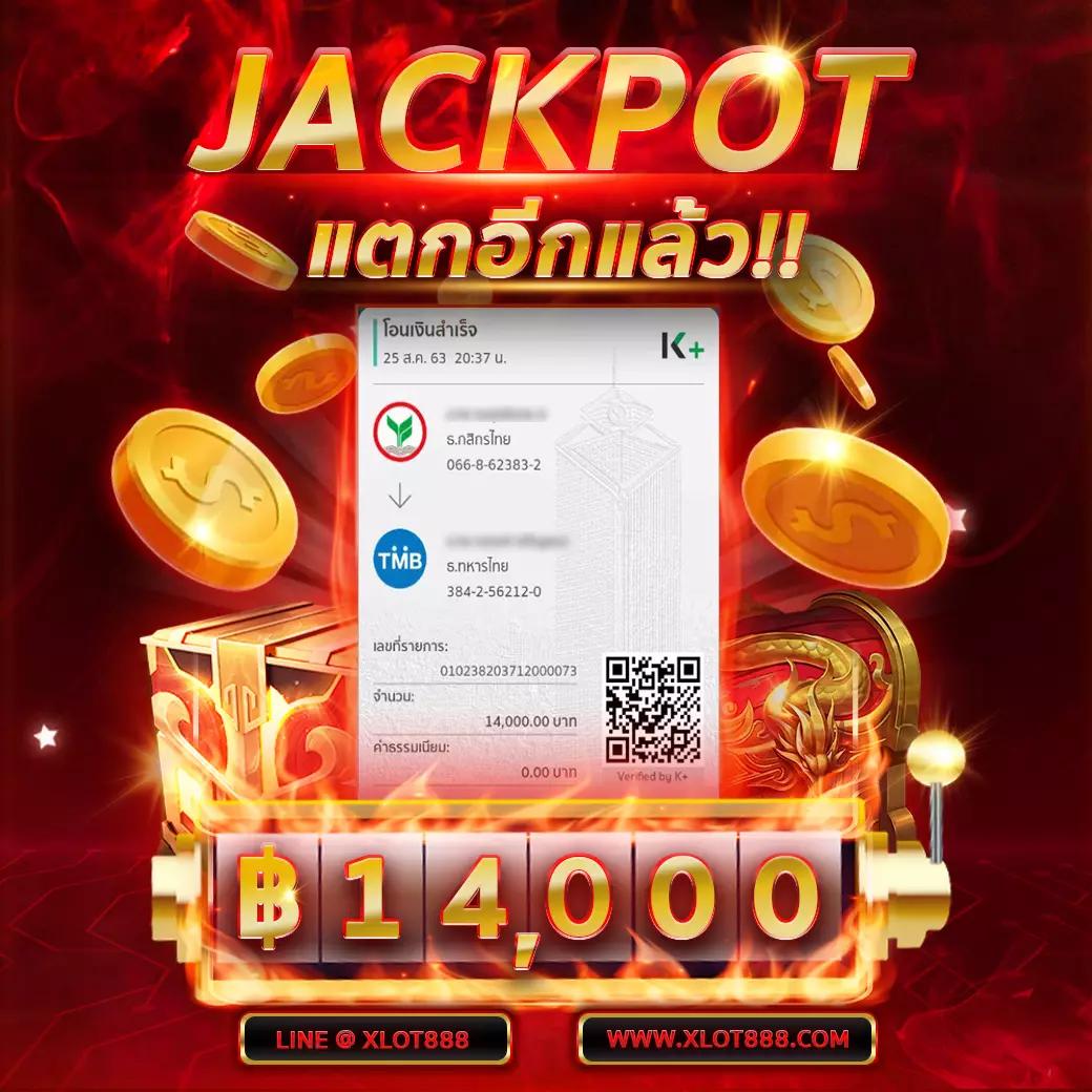 pg789 slot ศูนย์รวมเกมคาสิโนออนไลน์ครบวงจรระบบทันสมัย