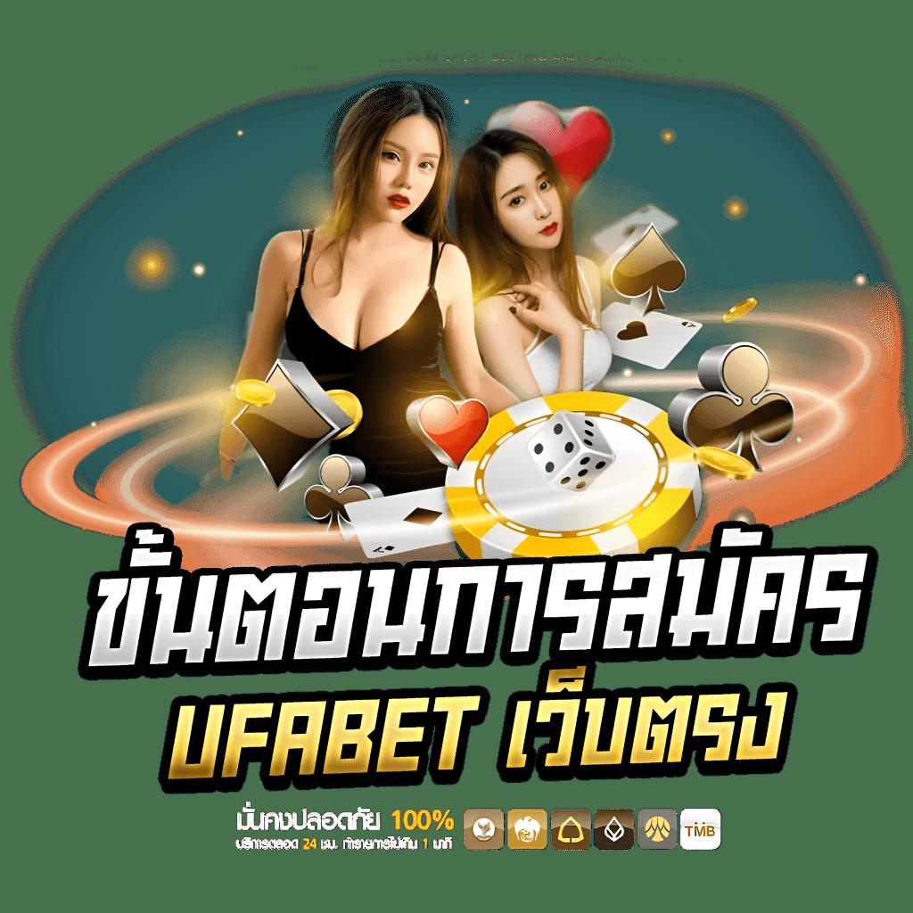 pg7gสล็อต ทดลองเล่นสล็อต เว็บตรง รวมเกมแตกง่าย 2024