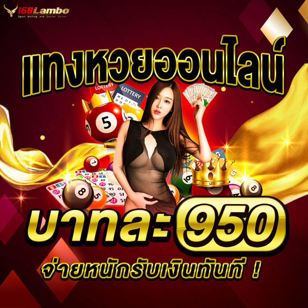 pg888เว็บตรง ระบบปลอดภัย เกมครบครันทันสมัย 2024