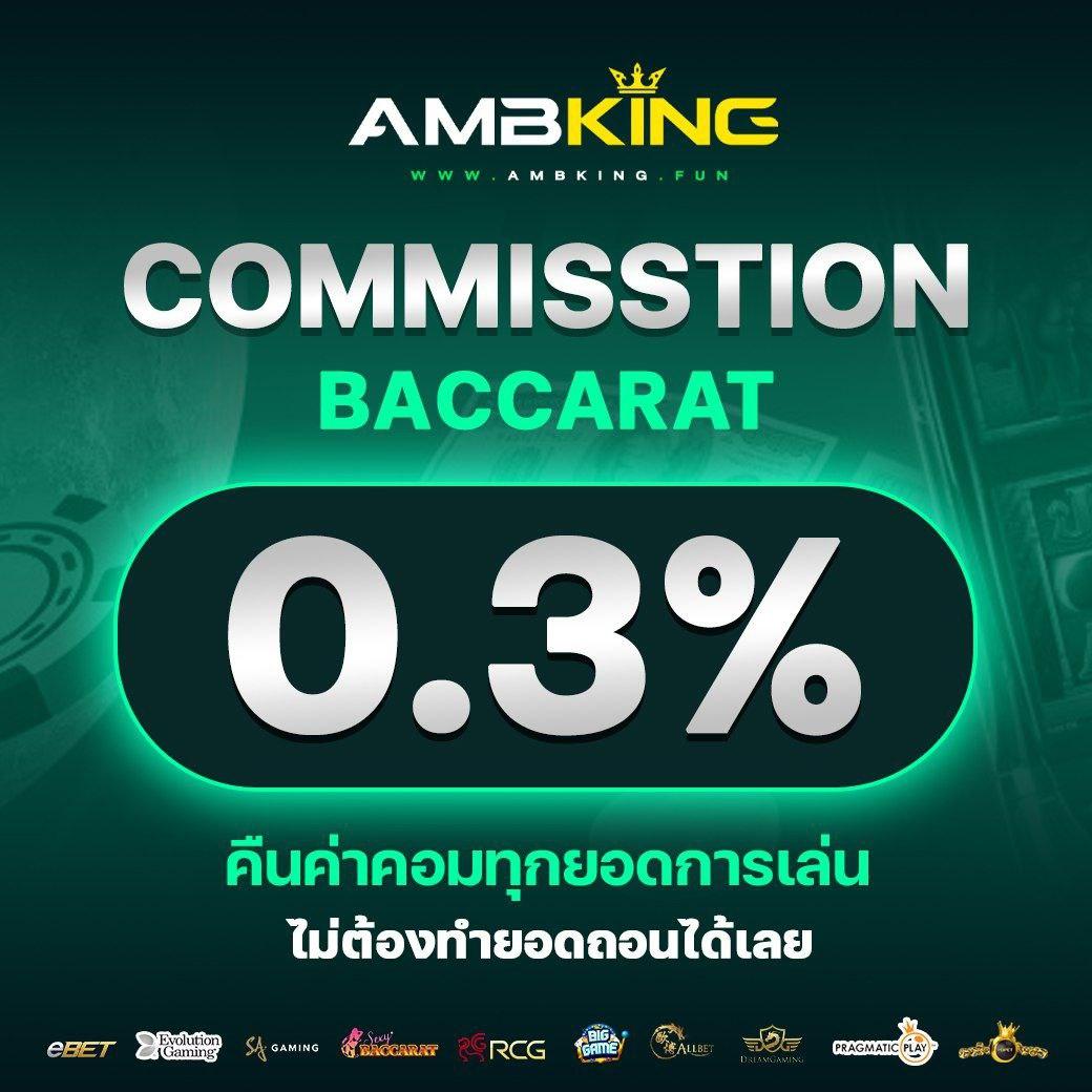 pg999 เว็บตรงสล็อตแตกง่าย อัปเดตใหม่ล่าสุด 2024