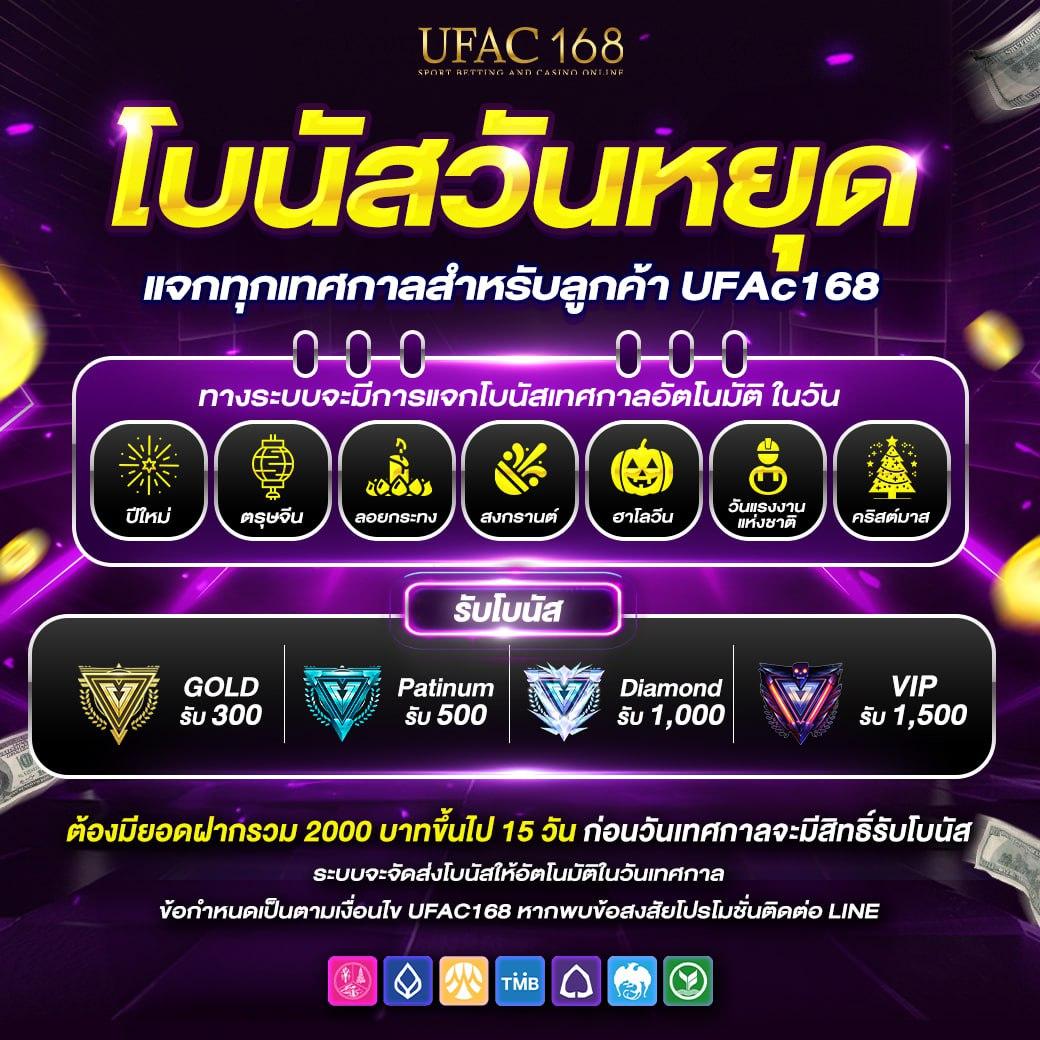 pg99 เว็บคาสิโนออนไลน์ครบวงจร อันดับหนึ่งของไทย 2024