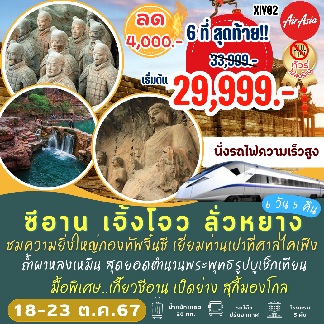 pg 333 คาสิโนเว็บตรง ระบบใหม่ ปลอดภัย ฝากถอนรวดเร็วที่สุด