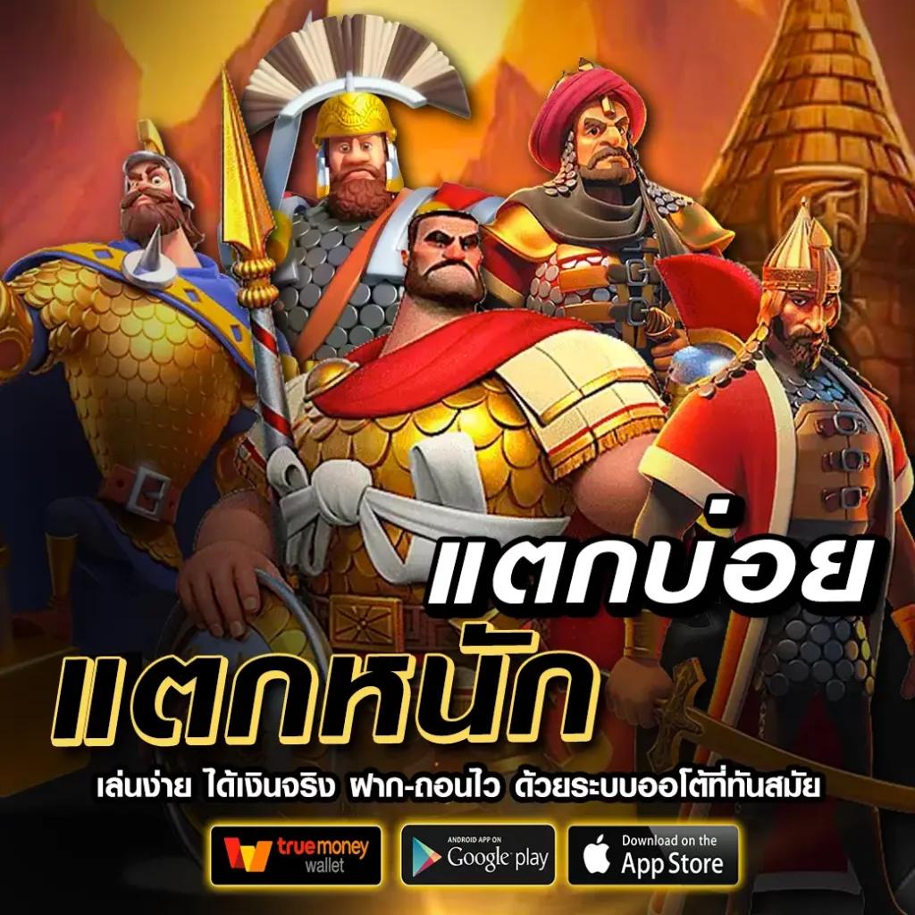 pg auto89 รวมเกมสล็อตใหม่ล่าสุด เล่นง่าย ฝากถอนอัตโนมัติ