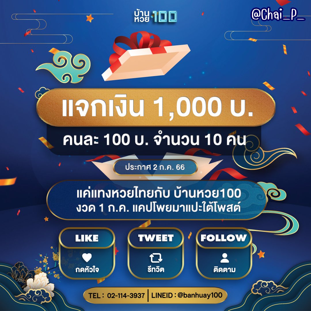 pg dragon 789 สล็อตแตกง่าย โบนัสจัดเต็ม พร้อมเกมใหม่ล่าสุด 2024