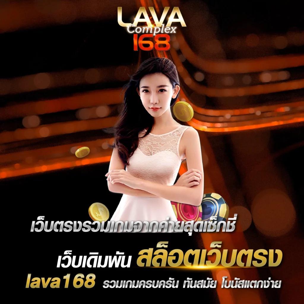 pg piggy คาสิโนออนไลน์ สล็อตแตกง่าย โบนัสเยอะ เล่นได้เงินจริง