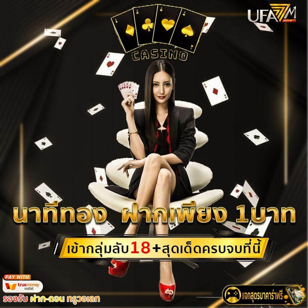 pg slot168 สล็อตเว็บตรงใหม่ล่าสุด โบนัสแตกง่ายระบบปลอดภัยสูงสุด