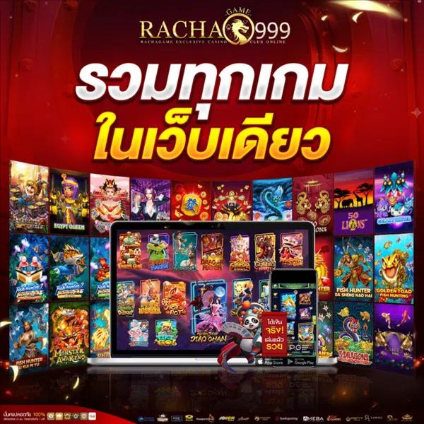 pg slot 888 เว็บตรงสล็อตใหม่ล่าสุด โบนัสแตกง่ายได้เงินจริง