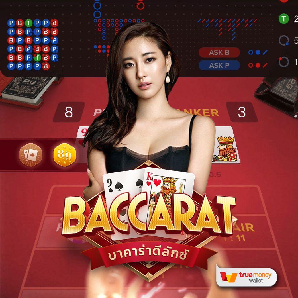 pg slot auto cc ระบบอัตโนมัติทันสมัย ฝากถอนเร็วปลอดภัยสูงสุด