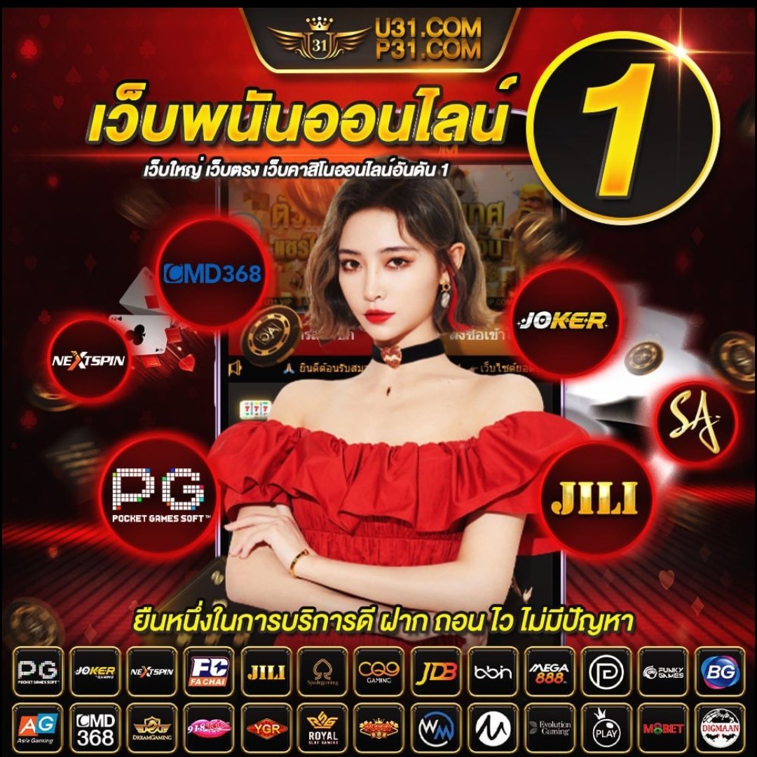 pg slot cc สล็อตแตกง่าย โบนัสจัดเต็ม ฝากถอนระบบออโต้ 2024
