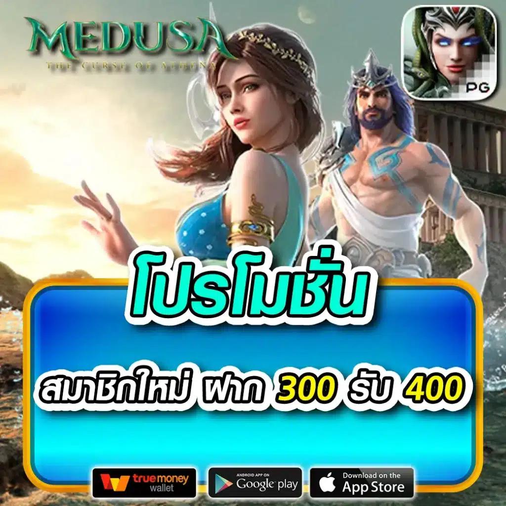 pg slot com รวมเกมคาสิโนใหม่ล่าสุด โบนัสจัดเต็มทุกวัน 2024