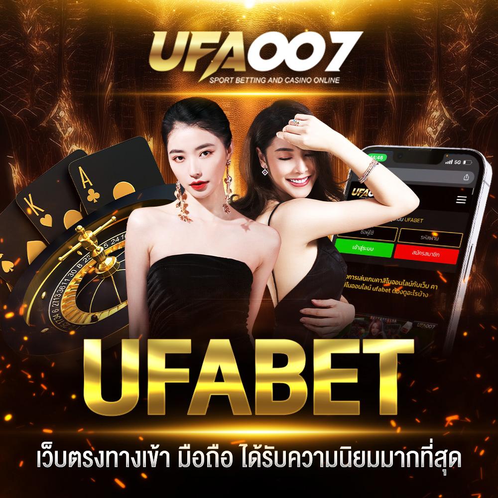 pg slot free เกมออนไลน์แจกโบนัสจัดเต็ม เล่นง่ายได้เงินจริง