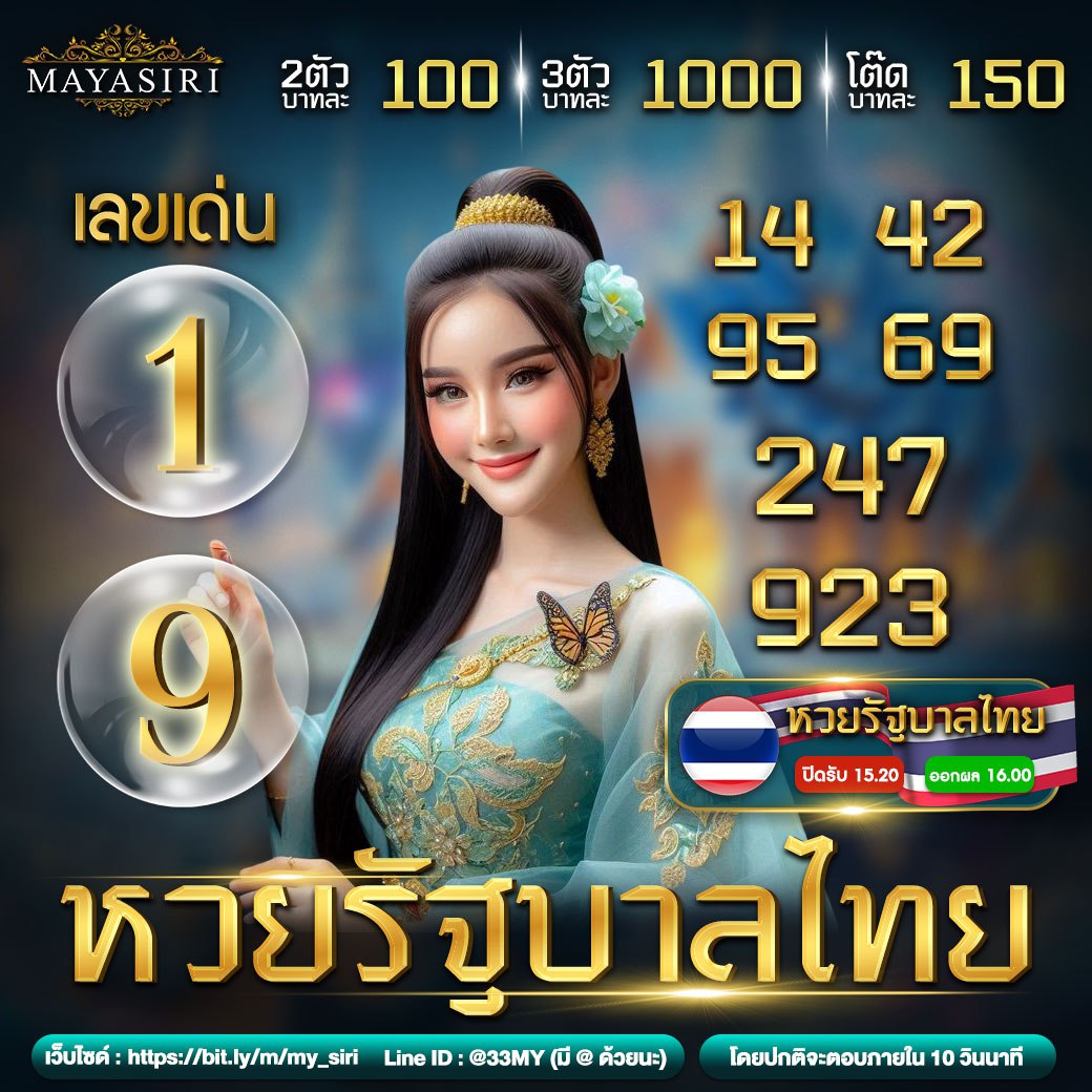 pg slot logo เดิมพันเกมคาสิโนใหม่ล่าสุด ระบบเสถียร รองรับทุกแพลตฟอร์ม