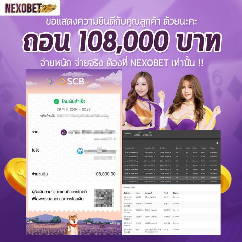 pg slot wallet ไม่มีขั้นต่ำ ระบบฝาก-ถอนออโต้ รวดเร็วทันใจที่สุด