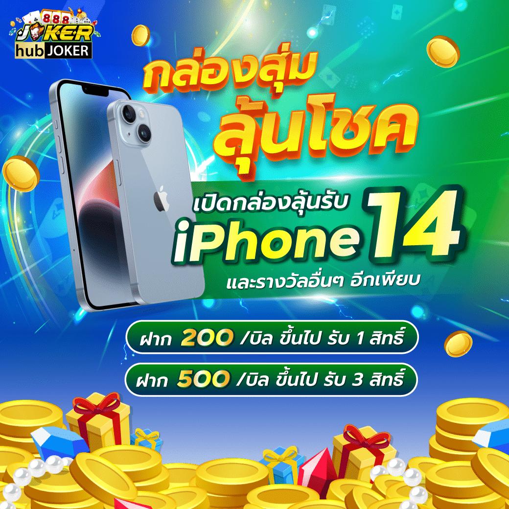 pg slot ทางเข้า เล่นเกมทำเงินง่าย ปลอดภัย บริการครบทุกรูปแบบ
