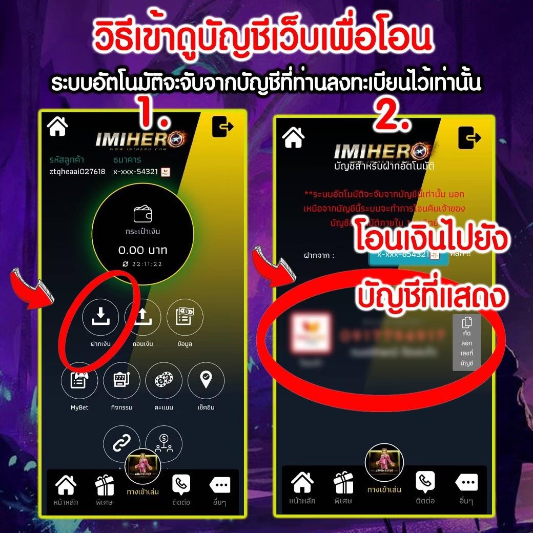pg slot เว็บ นอก ระบบทันสมัย โบนัสใหญ่ เล่นเกมสล็อตออนไลน์ครบวงจร