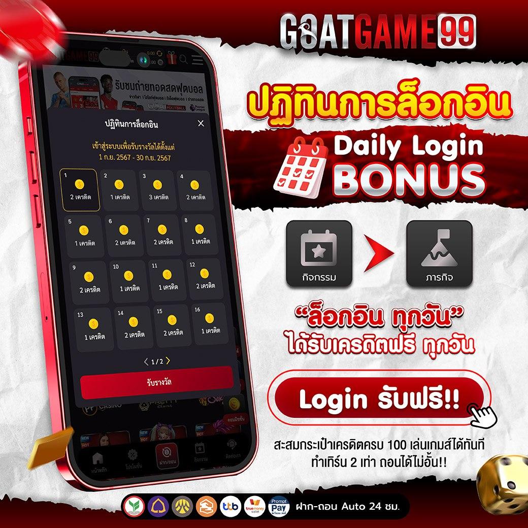 pg slot ใหม่ล่าสุด สล็อตแตกง่าย โบนัสจัดเต็ม สมัครรับโปรพิเศษทันที