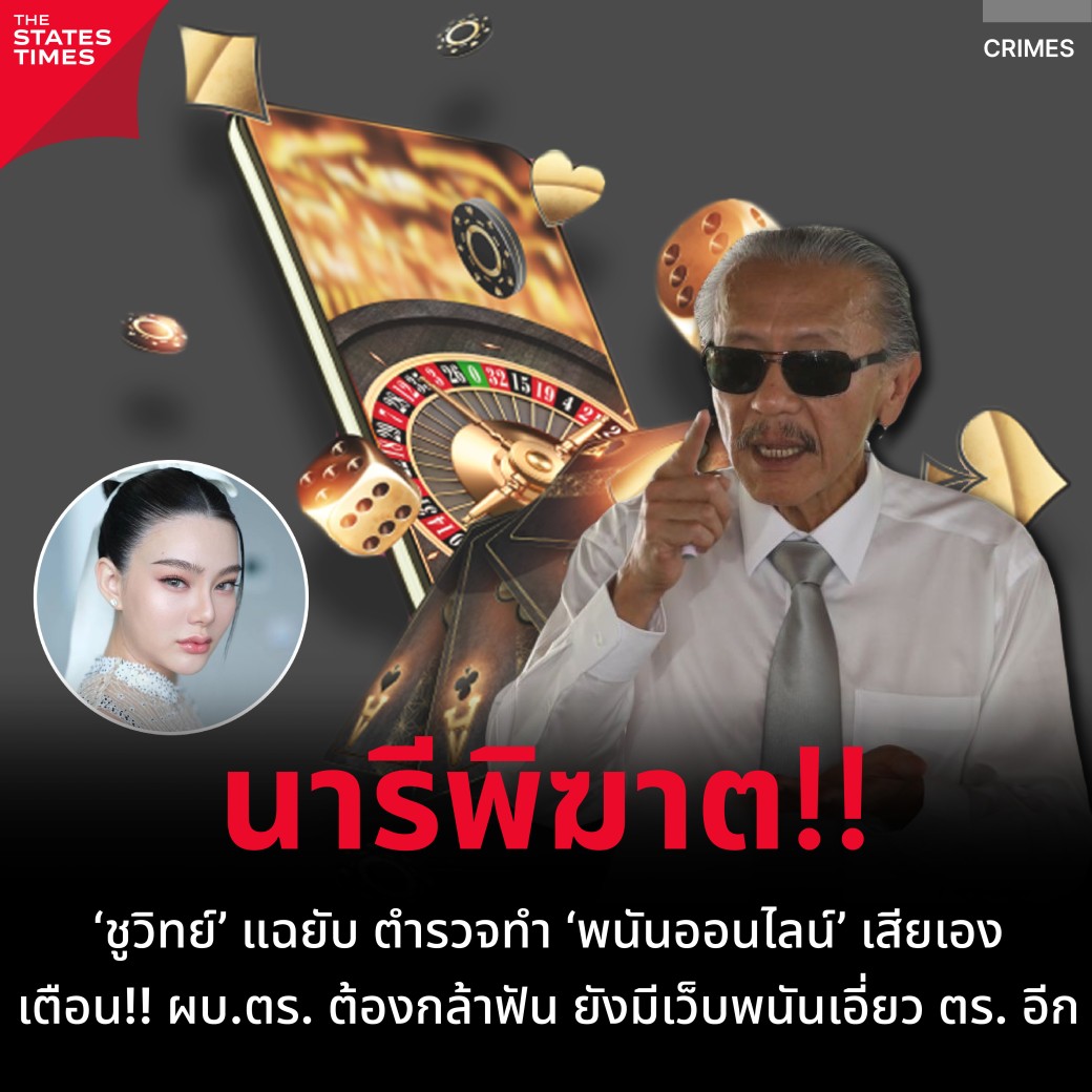 pg slotgame รวมเกมสล็อตยอดนิยมใหม่ล่าสุด โบนัสจัดเต็ม 2024
