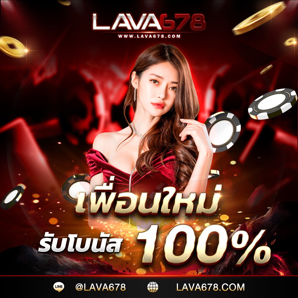 pg spin เครดิตฟรี 2024 สมัครง่าย ถอนจริง โบนัสแจกหนักทุกวัน
