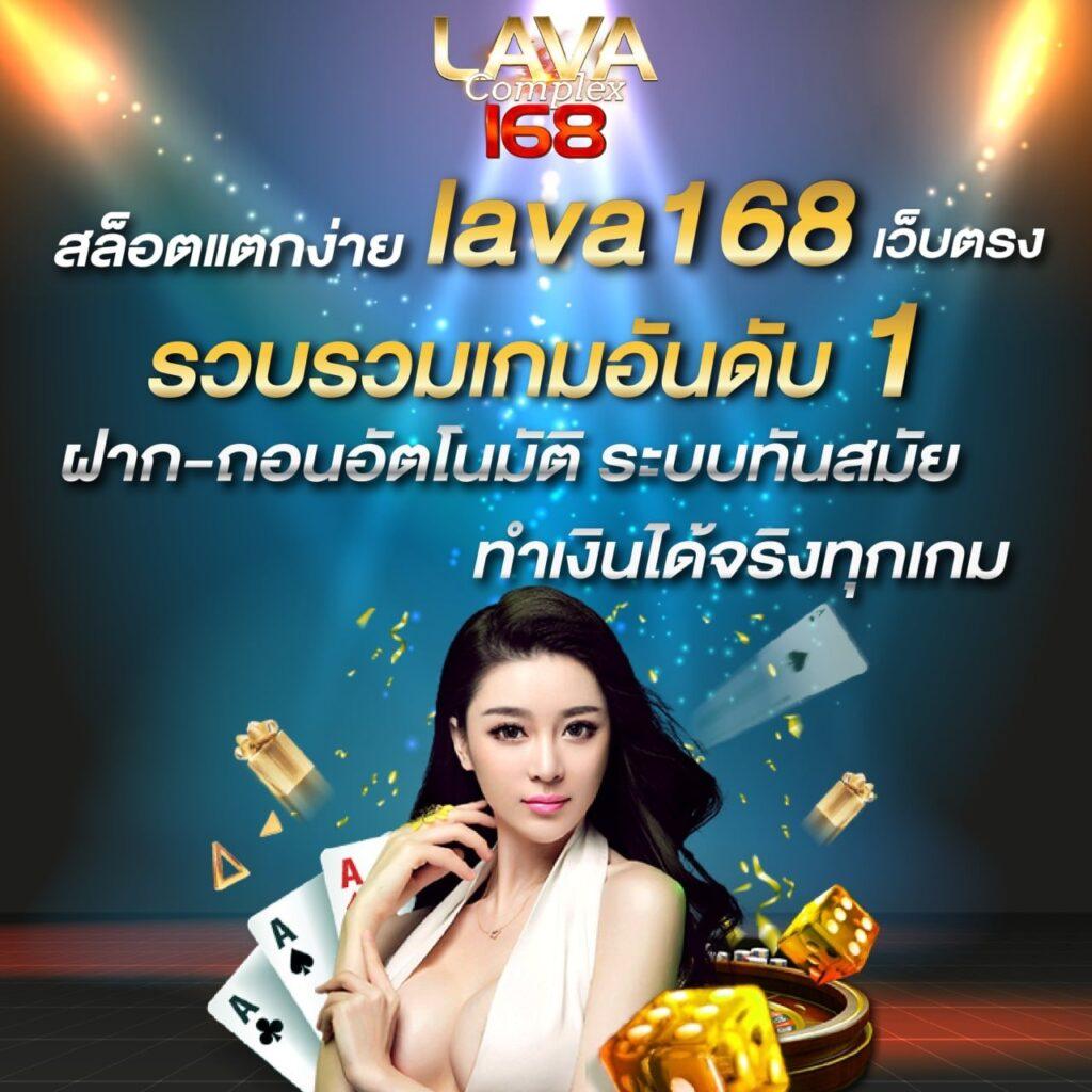 pg to คาสิโนออนไลน์ใหม่ล่าสุด ระบบเสถียร โบนัสใหญ่สุดคุ้มทุกวัน