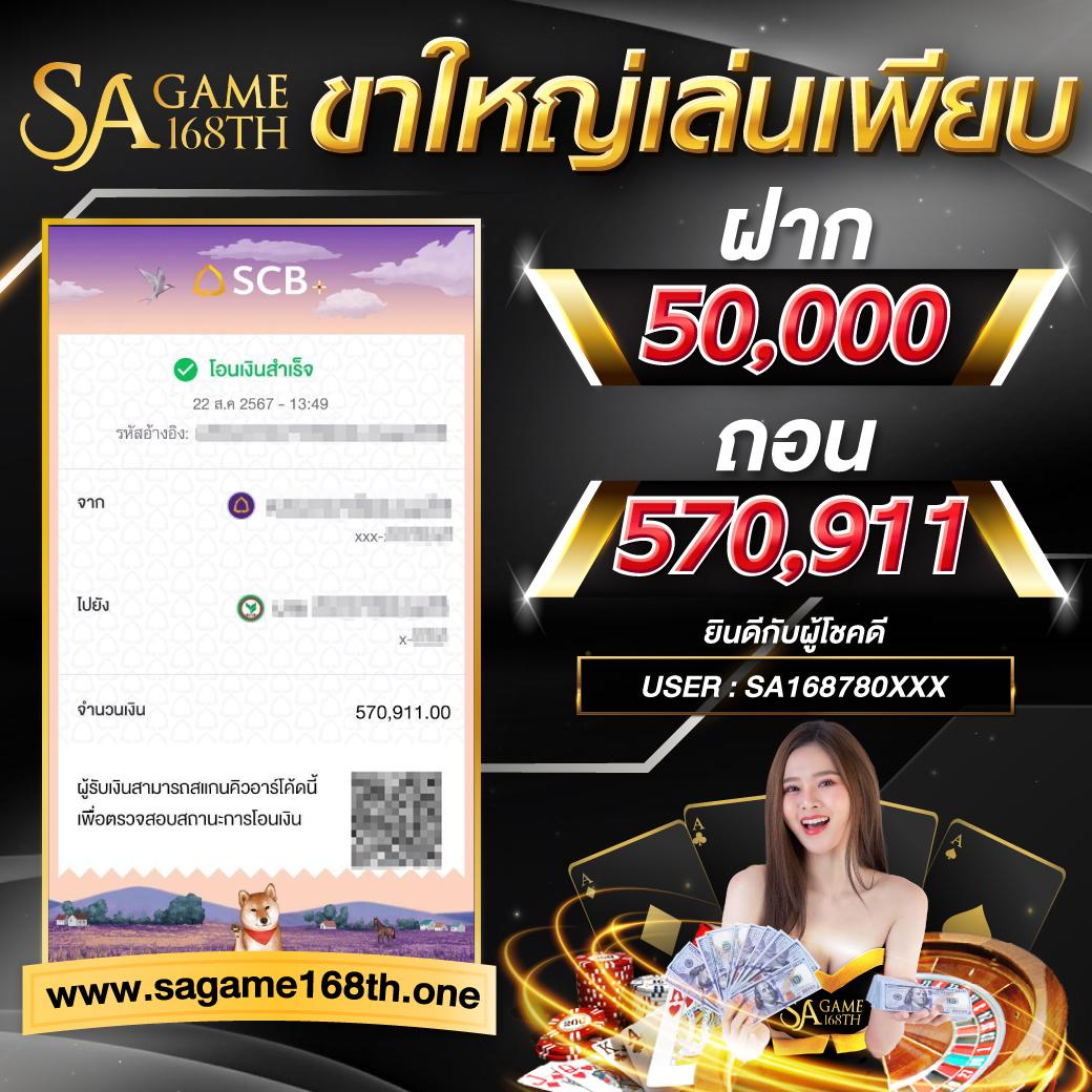 pg ลอง เล่น สล็อตแตกง่าย โบนัสจัดเต็ม ล่าสุด 2024