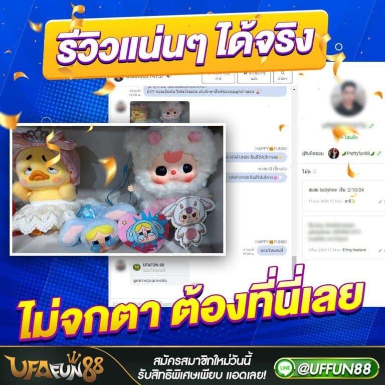 pg วอ ล เล็ ต บริการเกมคาสิโนออนไลน์ครบวงจร ฝากถอนง่าย