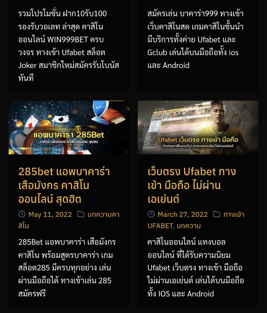 pg ออ โต้ เว็บคาสิโนออนไลน์ใหม่ ระบบฝากถอนออโต้ทันใจ