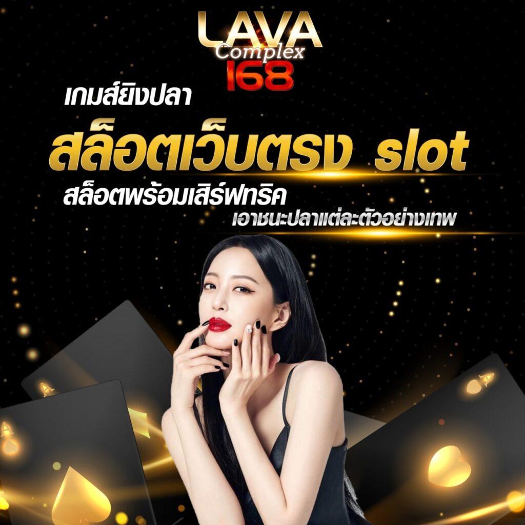 pg เว็บตรง ไม่ผ่านเอเย่นต์ ระบบใหม่ล่าสุด เดิมพันง่ายได้เงินจริง