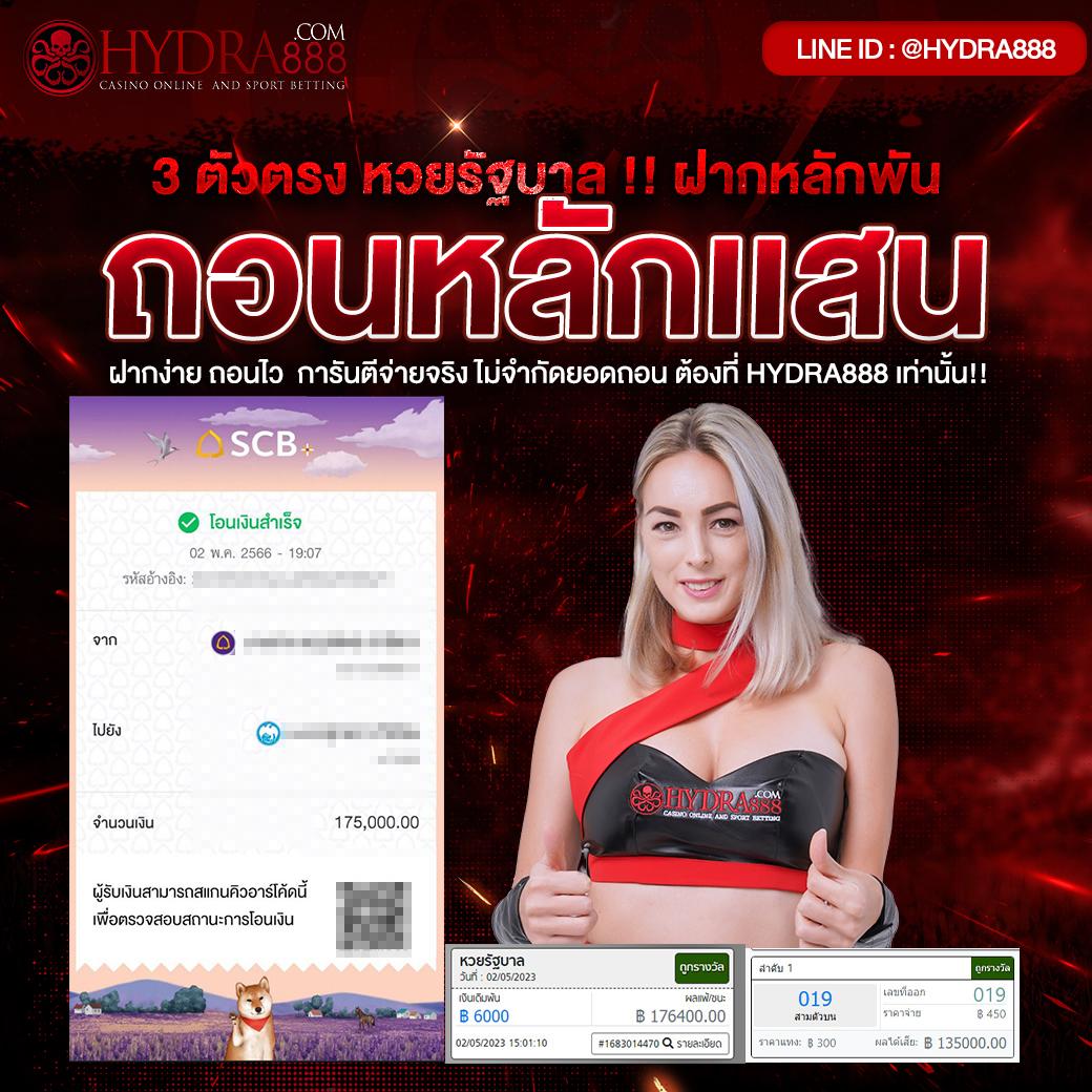 pgautoslot สล็อตเว็บตรง ระบบออโต้ ฝากถอนง่ายภายในวินาที